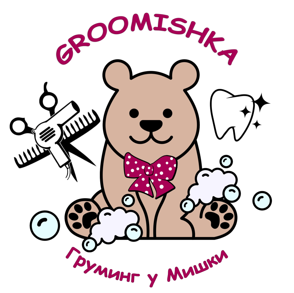 groomishka - 1.png